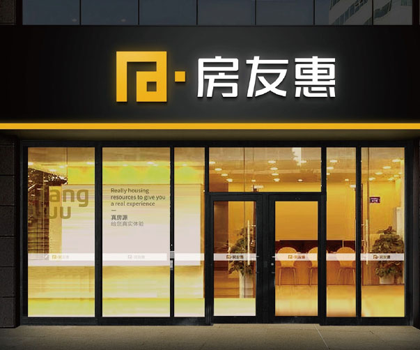 深圳VI設計公司如何進行用戶體驗設計？